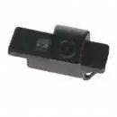 Kamera formát PAL/NTSC do vozu Citroën C5/C4, Peugeot 207, 307, Nissan Pathfinder 2005-2011
