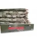 Opravné knoty OK 200-lomitko-1-6