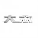 Znak VW (China letter)